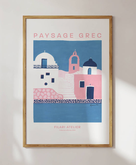 GRÈCE, affiche